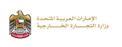UAE Ministry Logo